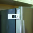 Refrigerator latch 1